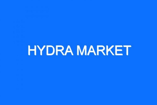 Сайт hydra hydra4supports com