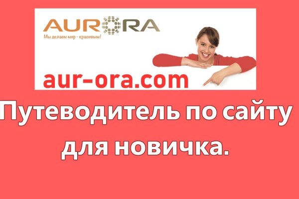 Кракен наркокортель