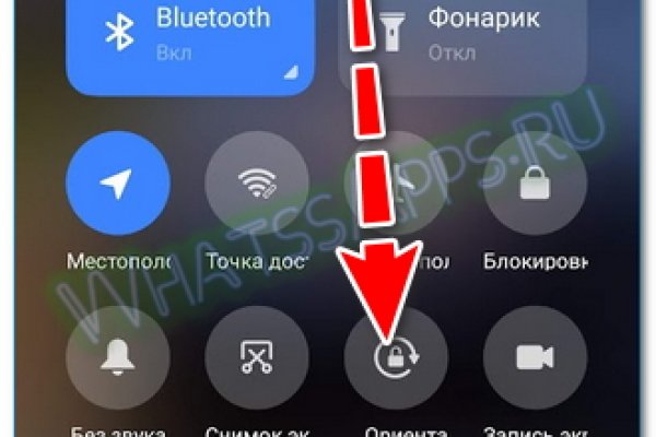 Кракен купить порошок маркетплейс