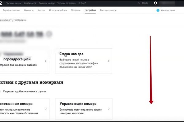 Кракен маркет kr2web in