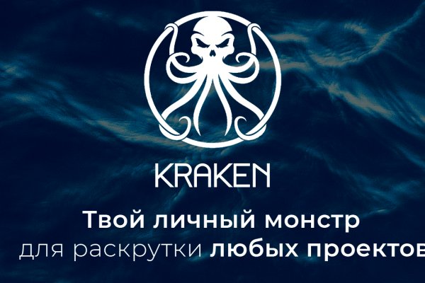 Омг сайт нарко веществ
