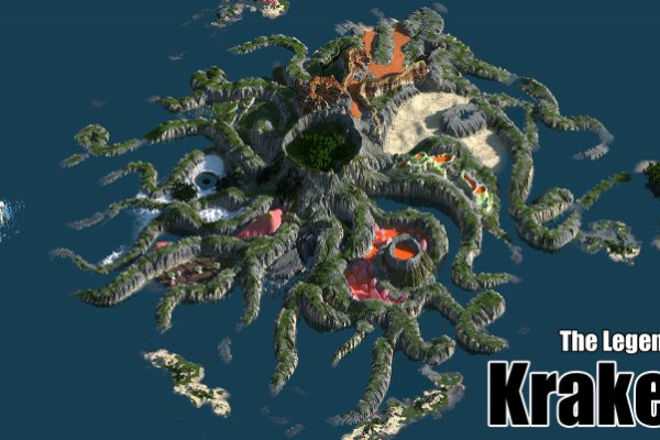Вывести деньги с кракена