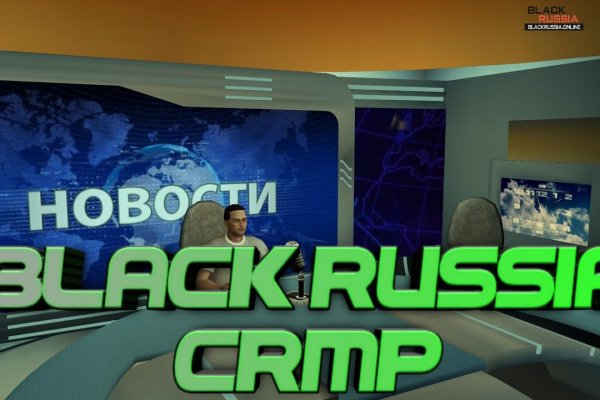 Omg замена гидры