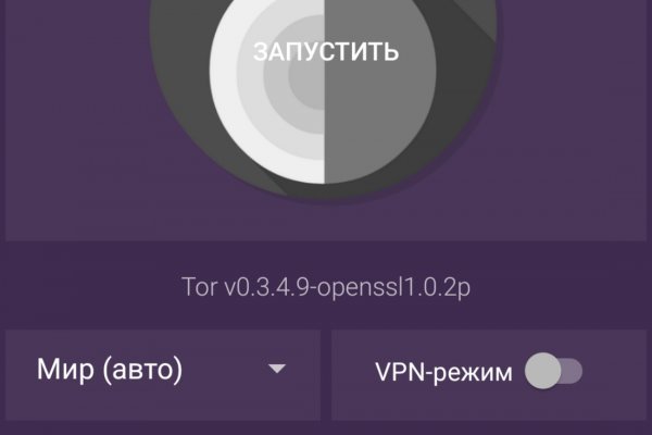 Darknet ссылка кракен kraken014 com