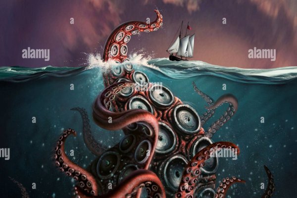 Kraken 1 2