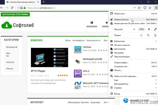 Кракен сайт как выглядит