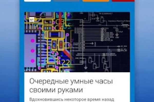 Кракен это наркозависимость