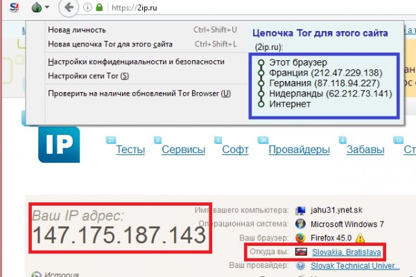 Solaris market ссылка