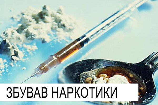 Как пополнить баланс кракен