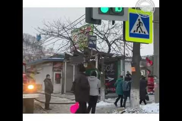Кракен сайт работает