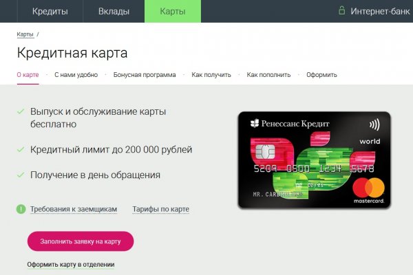 Купить наркотики в россии