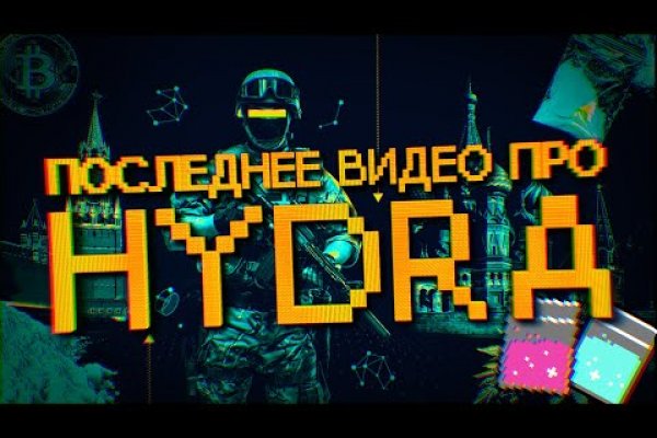 Кракен нар шоп