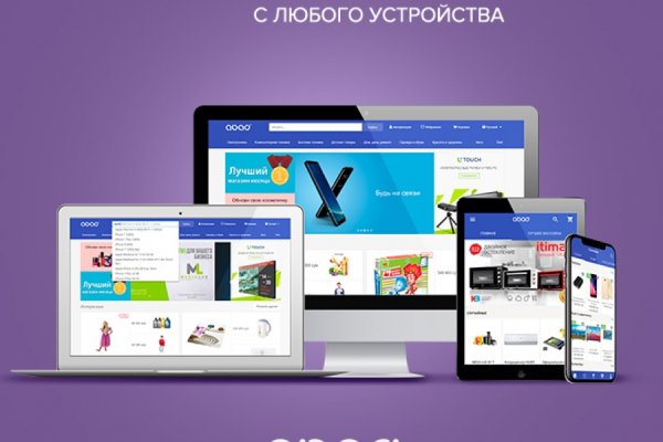 Как зарегистрироваться в kraken