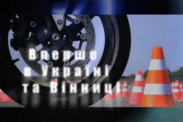 Кракен даркнет тор