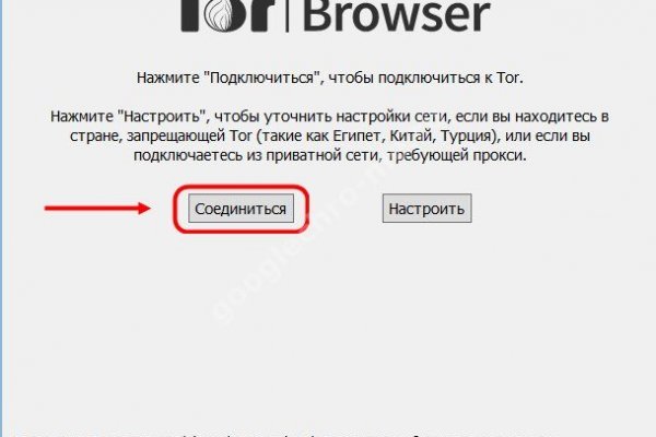 Омг omg omg