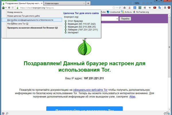 Кракен официальный сайт 2krnk cc