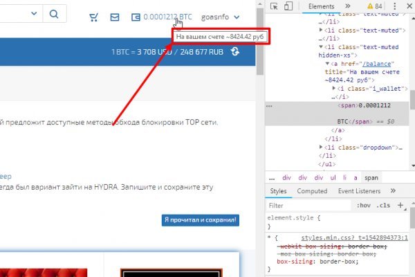 Darknet ссылки