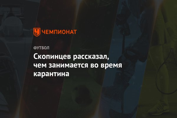 Кракен купить порошок маркетплейс