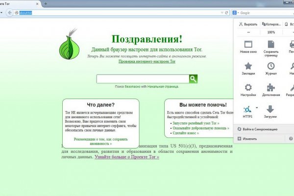 Ссылка кракен kr2web in