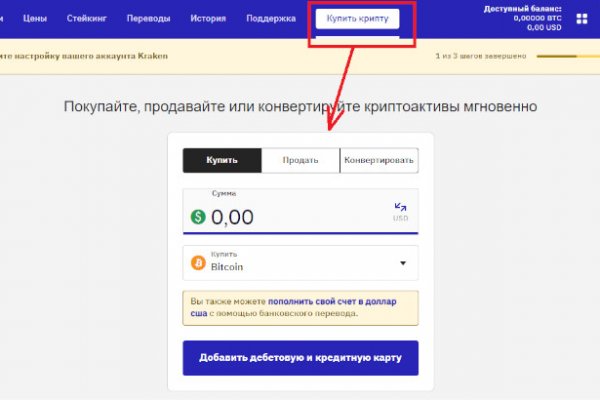 Hydra что это за сайт