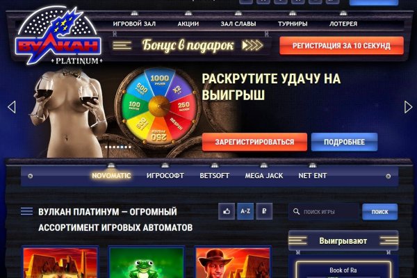 Дубли на омг омг что это