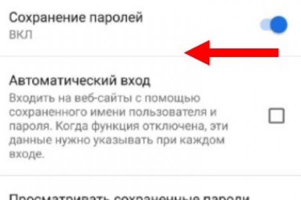 Кракен даркнет kraken014 com