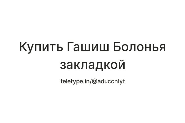 Kraken сайт зеркала krakens15 at