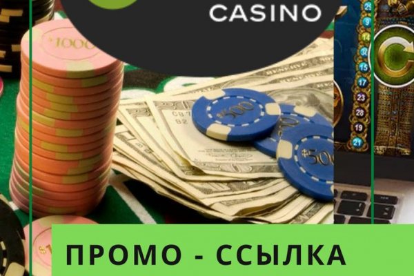 Омг нарко