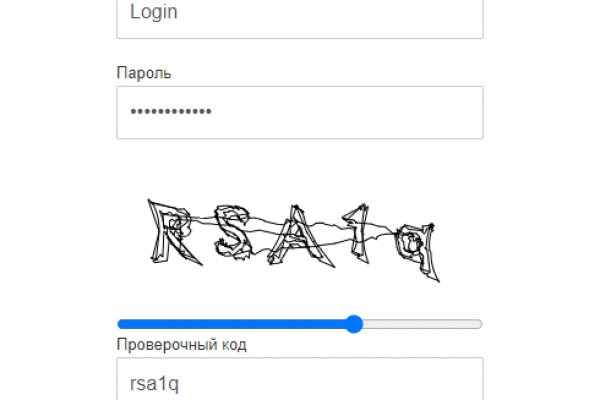 Кракен kr2web in магазин