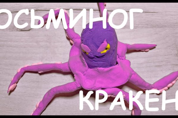 Ссылки в тор