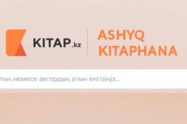 Https darknet rutor nl