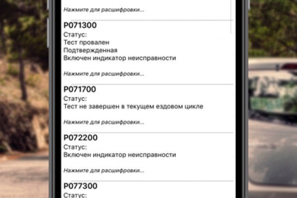 Официальный сайт kraken kraken clear com