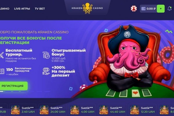 Омг центр com