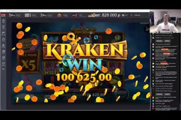 Kraken сайт kraken clear com