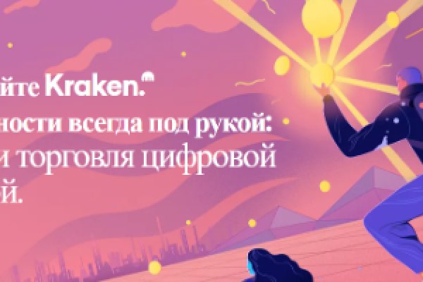 Без омг