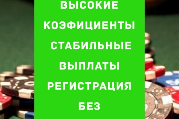 Зеркало кракен kr2web in