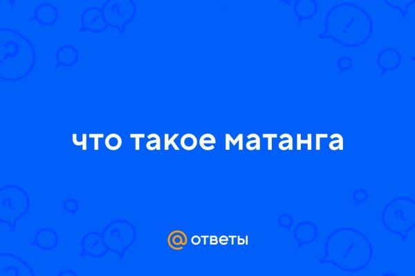 Кракен магазин нарко