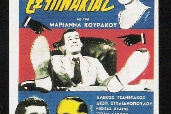 Актуальный адрес кракена
