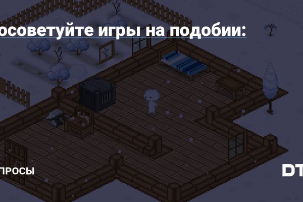 Зеркала тор