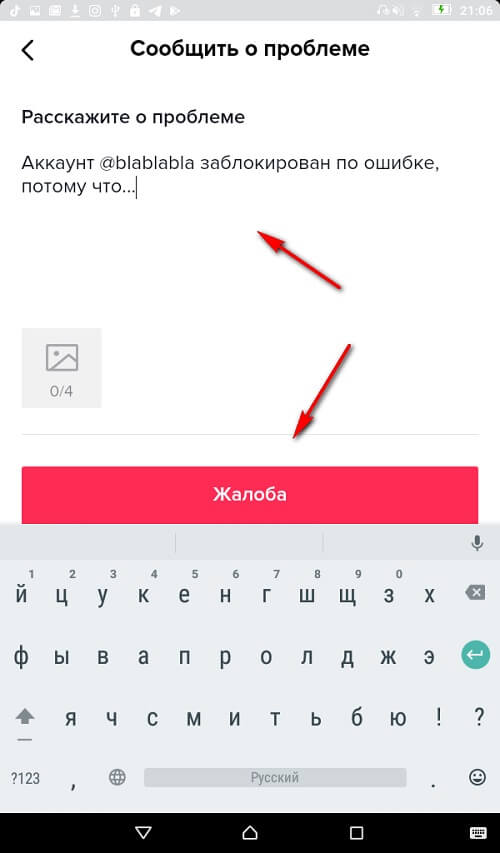 Кракен площадка вход