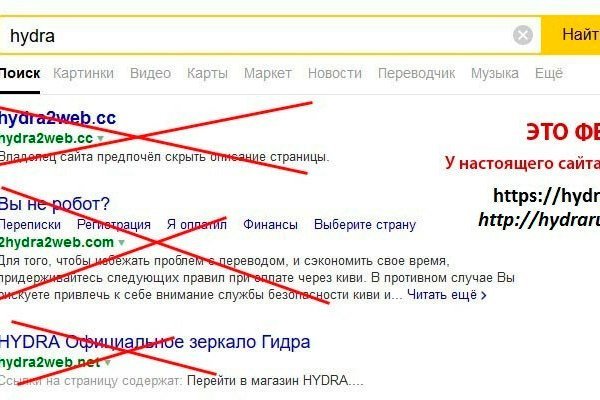 Кракен 13at