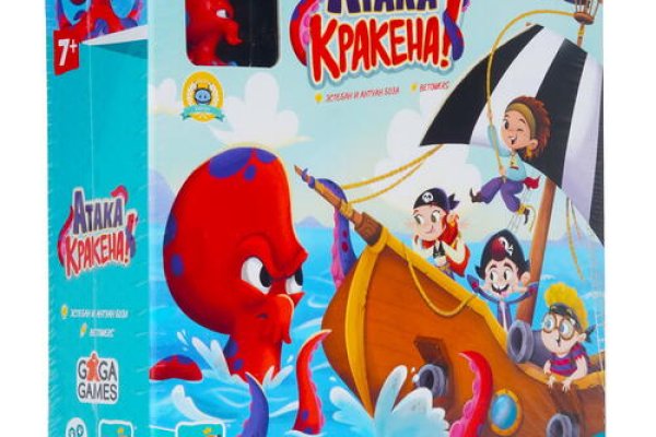 Kraken ссылка сайт kraken clear com