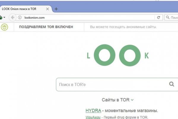 Solaris сайт даркнет wikipedia