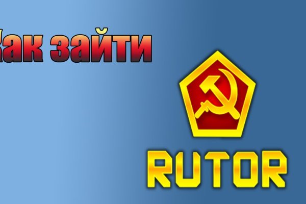 Кракен сайт 17at