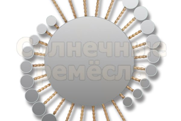 Kraken ссылка зеркало рабочее