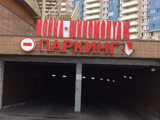 Как восстановить доступ к кракену
