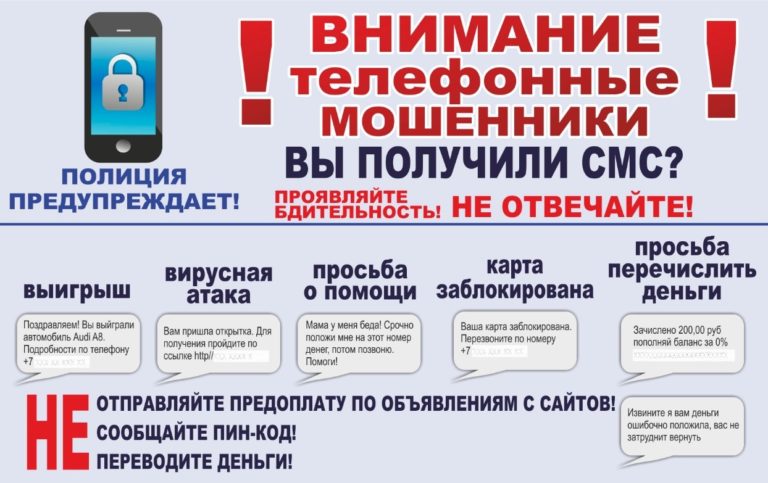 Kraken шоп что это